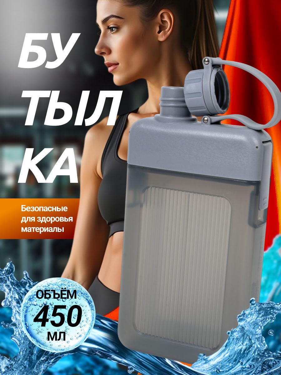 7429986587