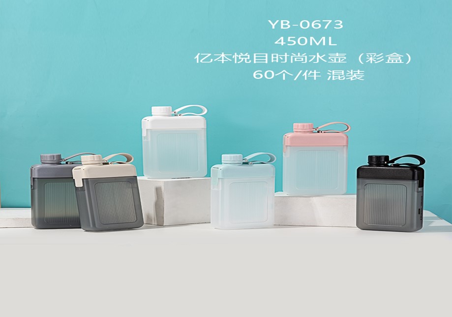 YB-0673