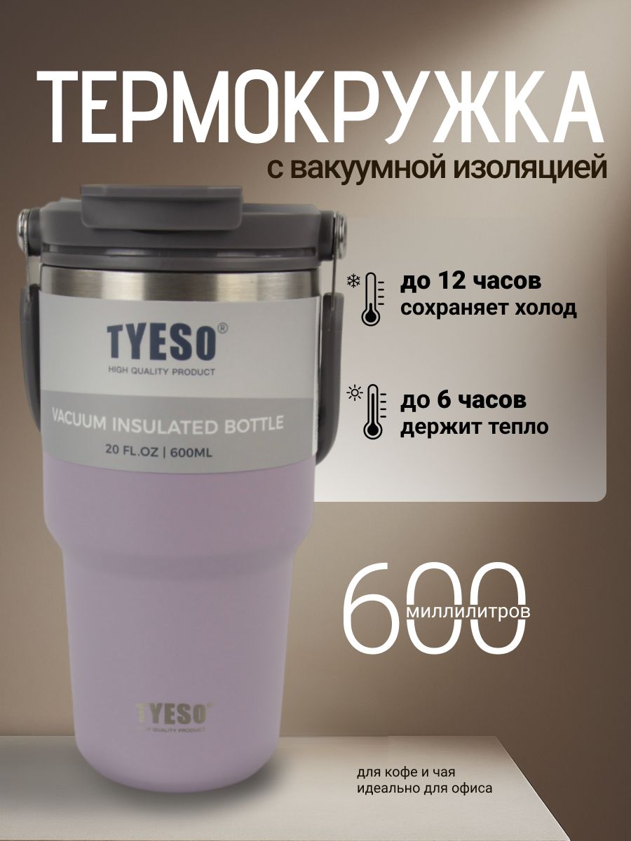 7509804192