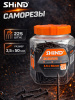 9367426375