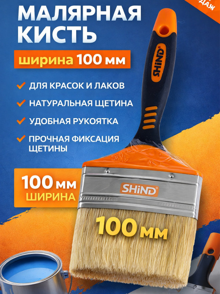 9478680032