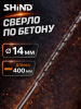 9400115178