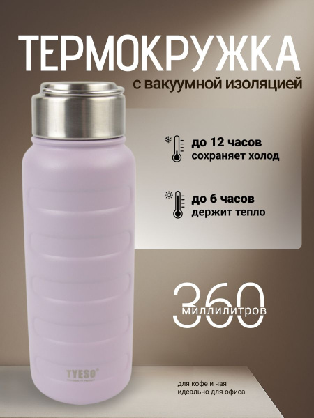 7509829400