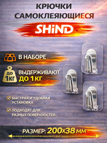 9261328660