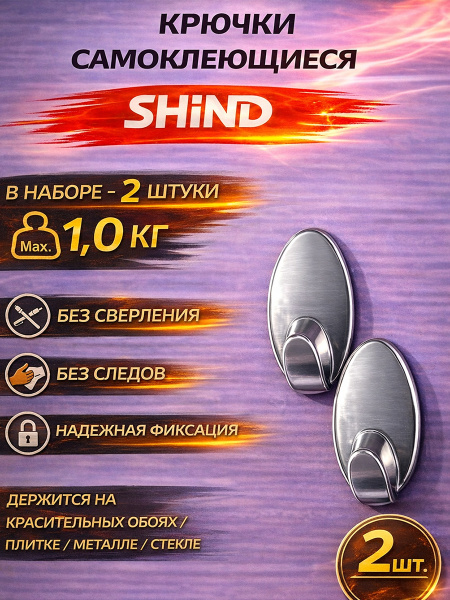 9261662671