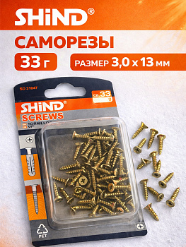 Фиберный гвоздь 3x13мм 31047 [12]