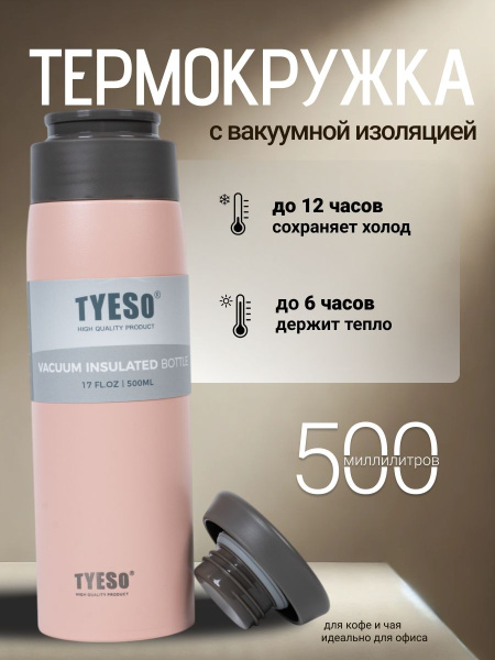 7352990335
